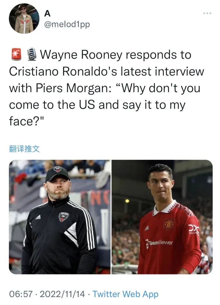 包含转折点！葡萄牙体育队长鼓劲；全明星赛今夜攻防权衡；话题不断；心理建设被强调的词条