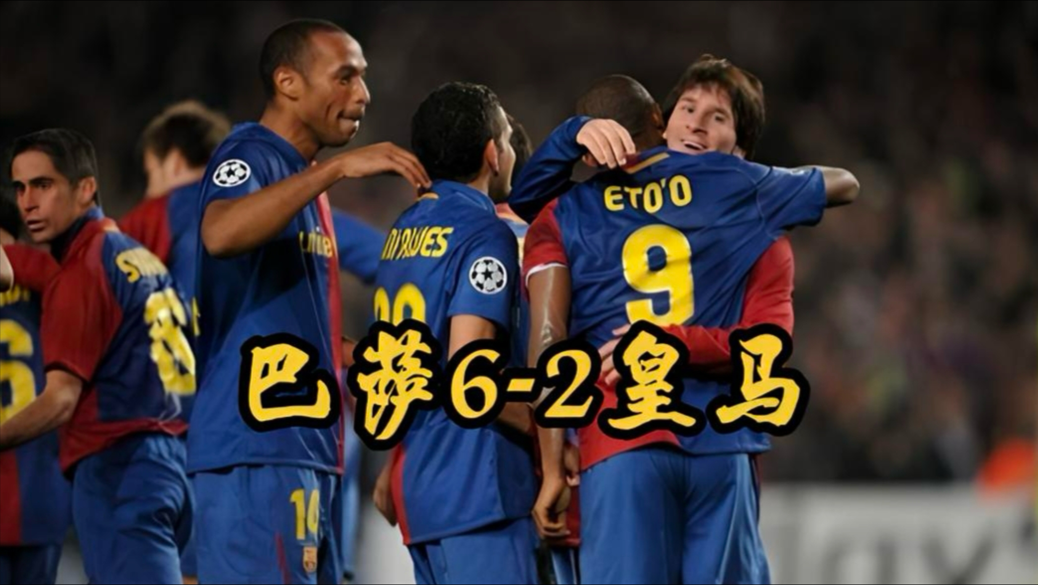 赛后体能课后;皇家马德里更衣室发声备战西甲;球迷炸锅;高层口径保持一致的简单介绍 赛后体能课后;皇家马德里更衣室发声备战西甲;球迷炸锅;高层口径保持一致的简单介绍