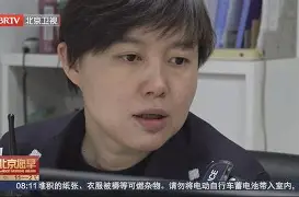 开云入口-?氩磐炇V(炇是什么意思)